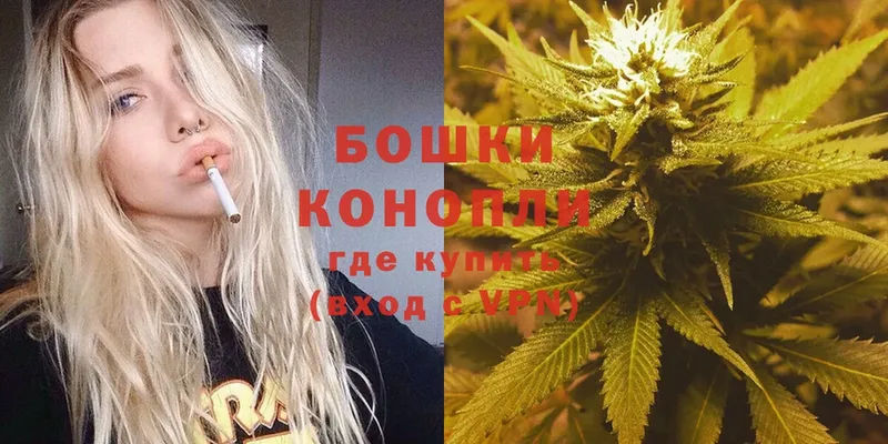 где купить наркоту  Нижняя Салда  кракен онион  Конопля THC 21% 